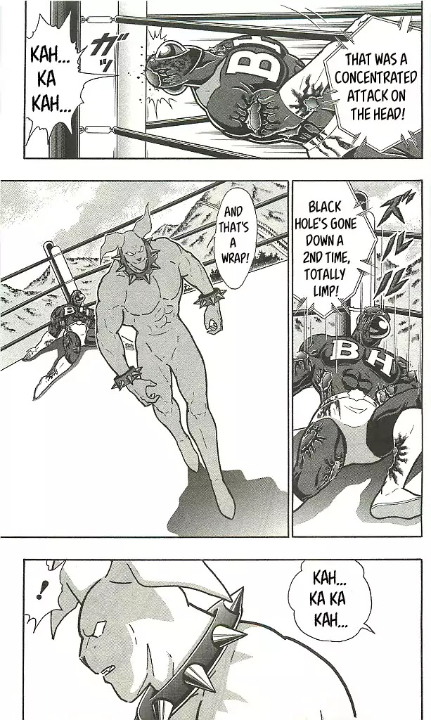 Kinnikuman Chapter 408 page 15 - Chapter 408: Sealed Off "Black Hole"!