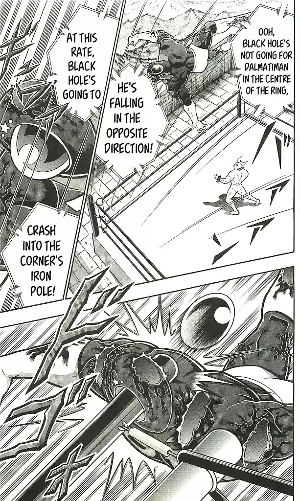 Kinnikuman Chapter 408 page 17 - Chapter 408: Sealed Off "Black Hole"!