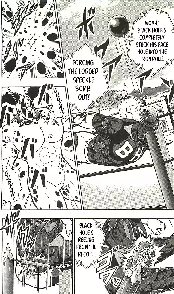 Kinnikuman Chapter 408 page 18 - Chapter 408: Sealed Off "Black Hole"!