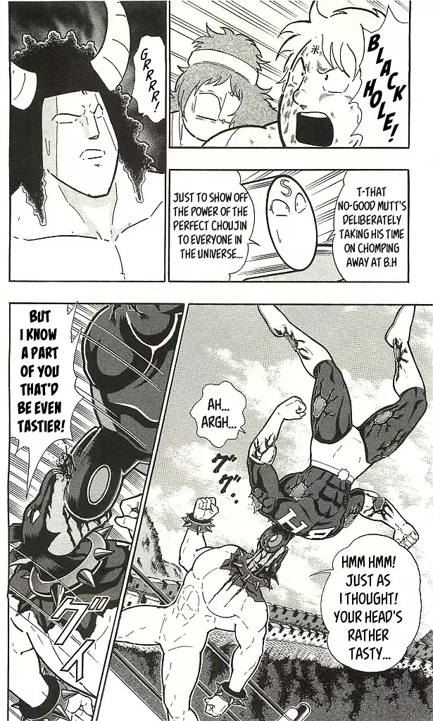 Kinnikuman Chapter 408 page 2 - Chapter 408: Sealed Off "Black Hole"!