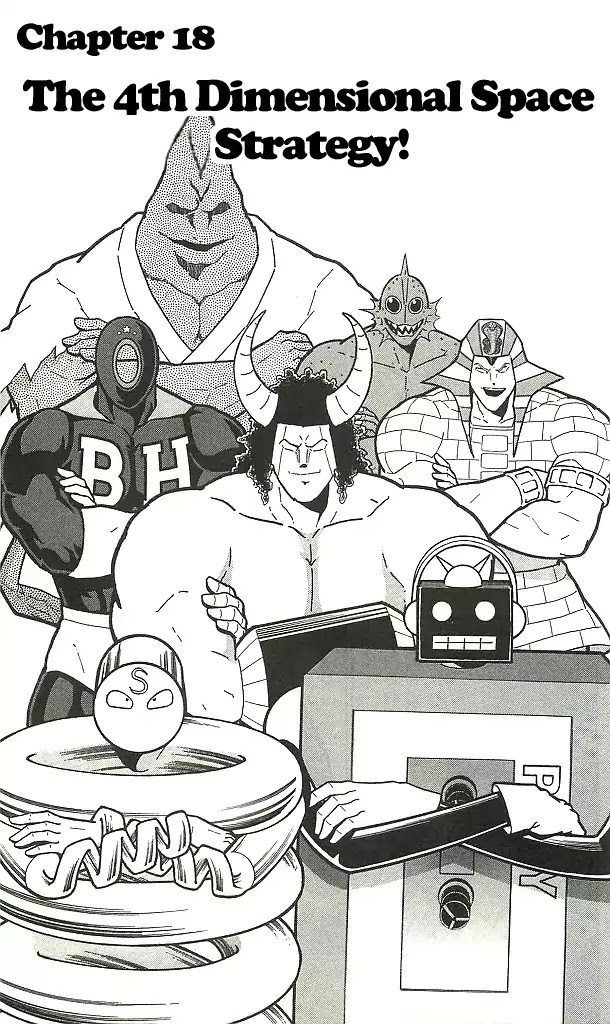 Kinnikuman Chapter 409 page 1 - Chapter 409: The 4th Dimension Space Strategy!