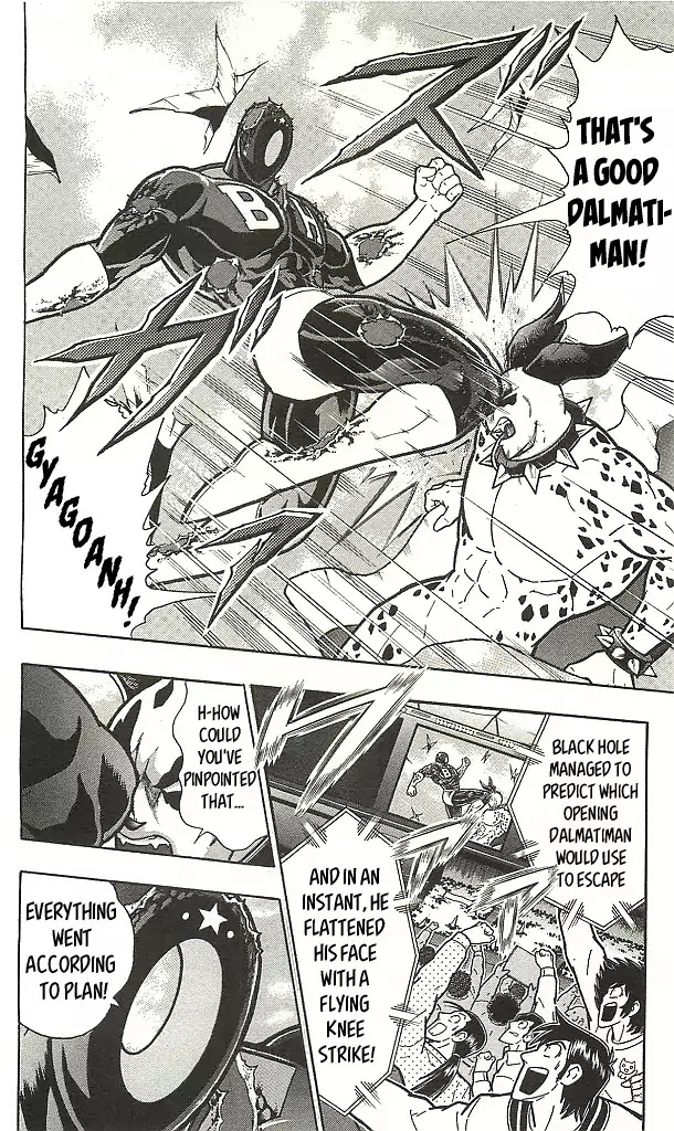 Kinnikuman Chapter 409 page 10 - Chapter 409: The 4th Dimension Space Strategy!