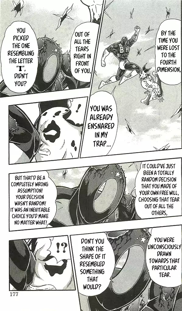 Kinnikuman Chapter 409 page 11 - Chapter 409: The 4th Dimension Space Strategy!