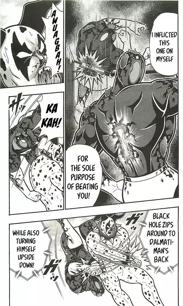 Kinnikuman Chapter 409 page 13 - Chapter 409: The 4th Dimension Space Strategy!