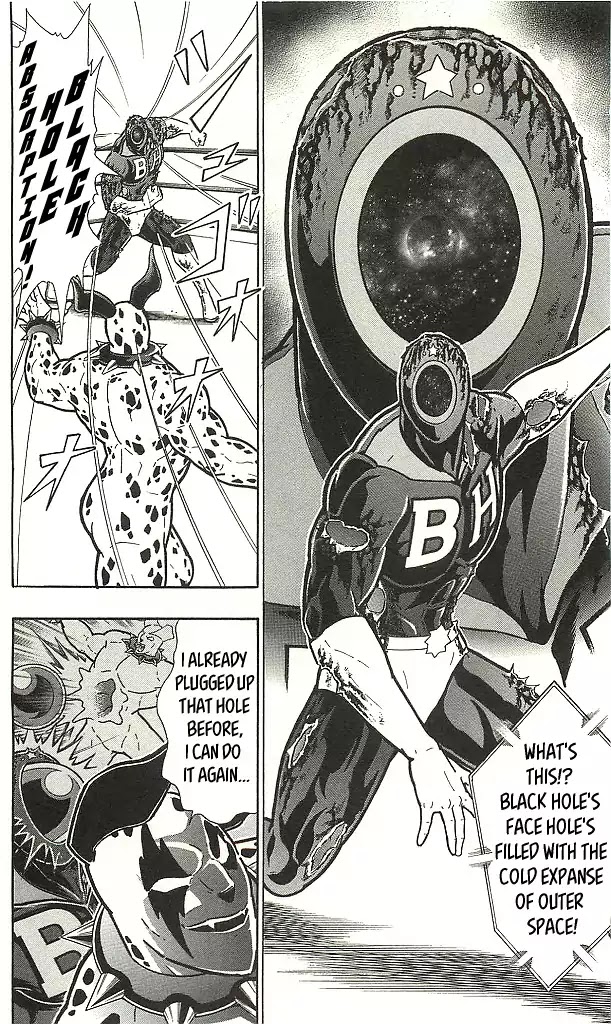Kinnikuman Chapter 409 page 2 - Chapter 409: The 4th Dimension Space Strategy!