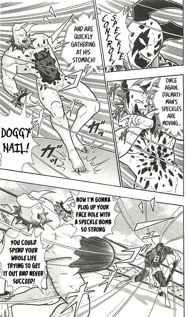 Kinnikuman Chapter 409 page 3 - Chapter 409: The 4th Dimension Space Strategy!