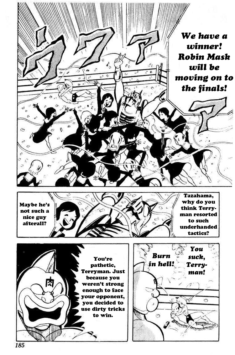 Kinnikuman Chapter 41.2 page 10 - Chapter 41 v2 : A Real Man's Friendship