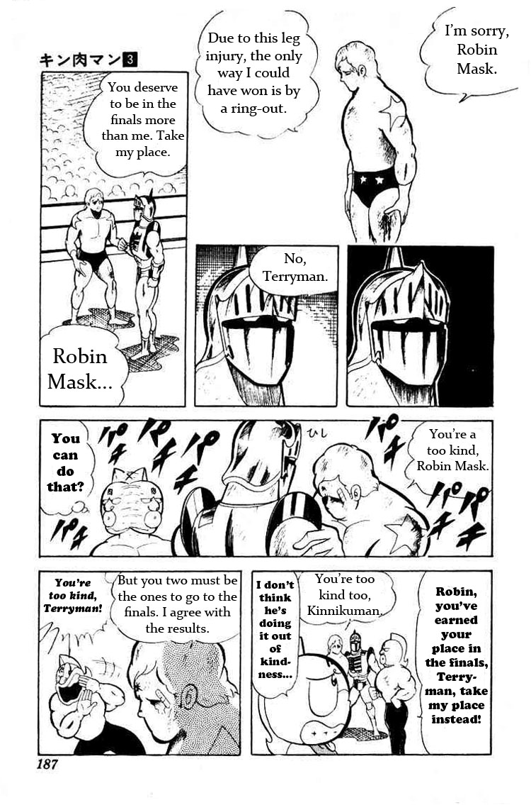 Kinnikuman Chapter 41.2 page 12 - Chapter 41 v2 : A Real Man's Friendship