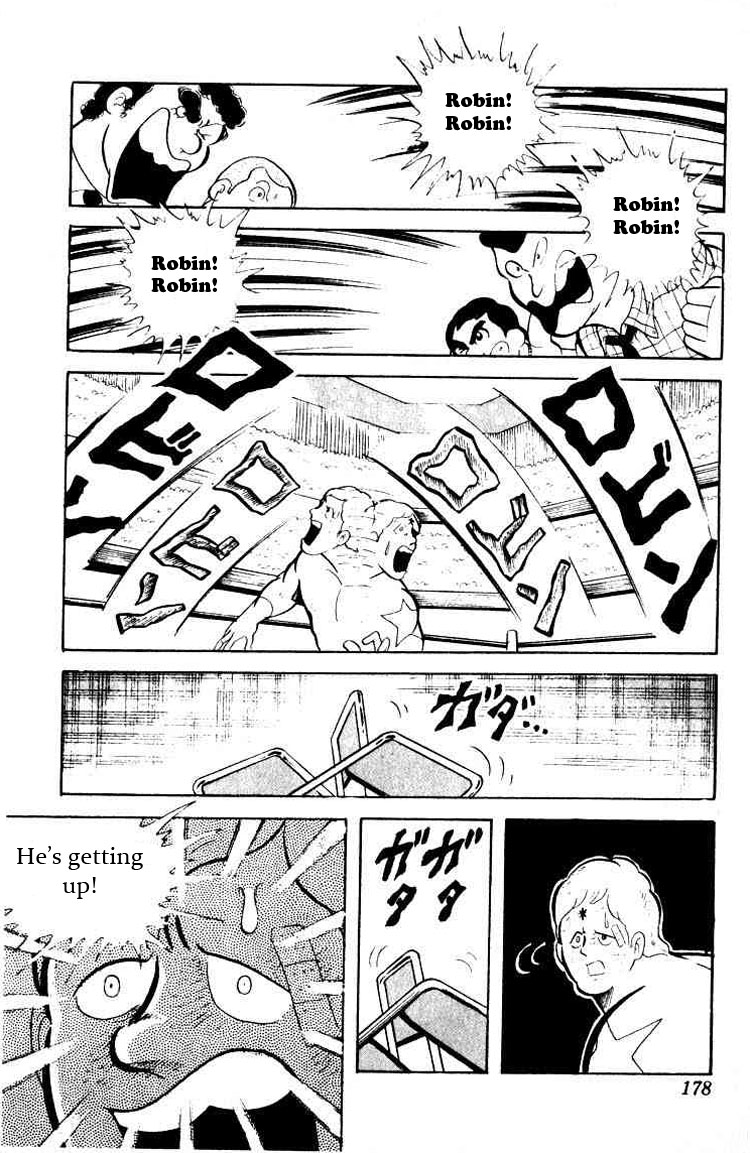 Kinnikuman Chapter 41.2 page 3 - Chapter 41 v2 : A Real Man's Friendship