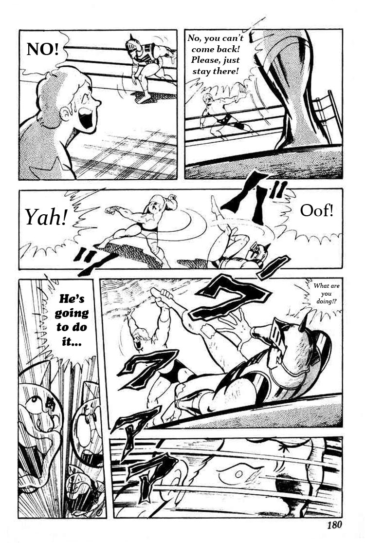 Kinnikuman Chapter 41.2 page 5 - Chapter 41 v2 : A Real Man's Friendship