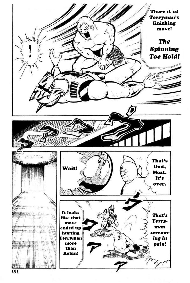 Kinnikuman Chapter 41.2 page 6 - Chapter 41 v2 : A Real Man's Friendship
