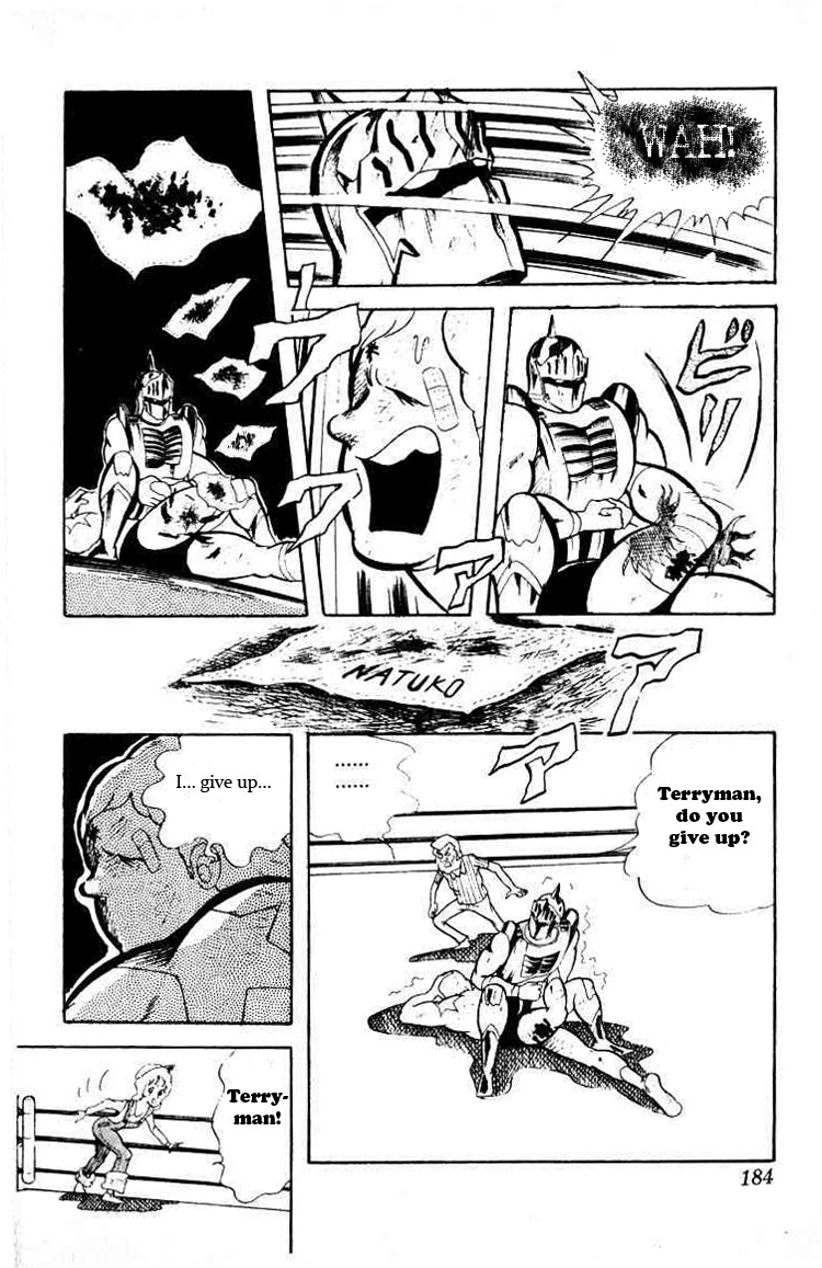 Kinnikuman Chapter 41.2 page 9 - Chapter 41 v2 : A Real Man's Friendship