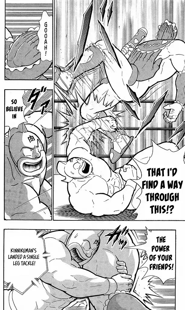 Kinnikuman Chapter 410 page 13 - Chapter 410: Clash of Chojin Ideologies!