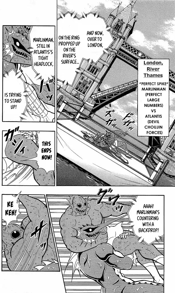 Kinnikuman Chapter 410 page 17 - Chapter 410: Clash of Chojin Ideologies!