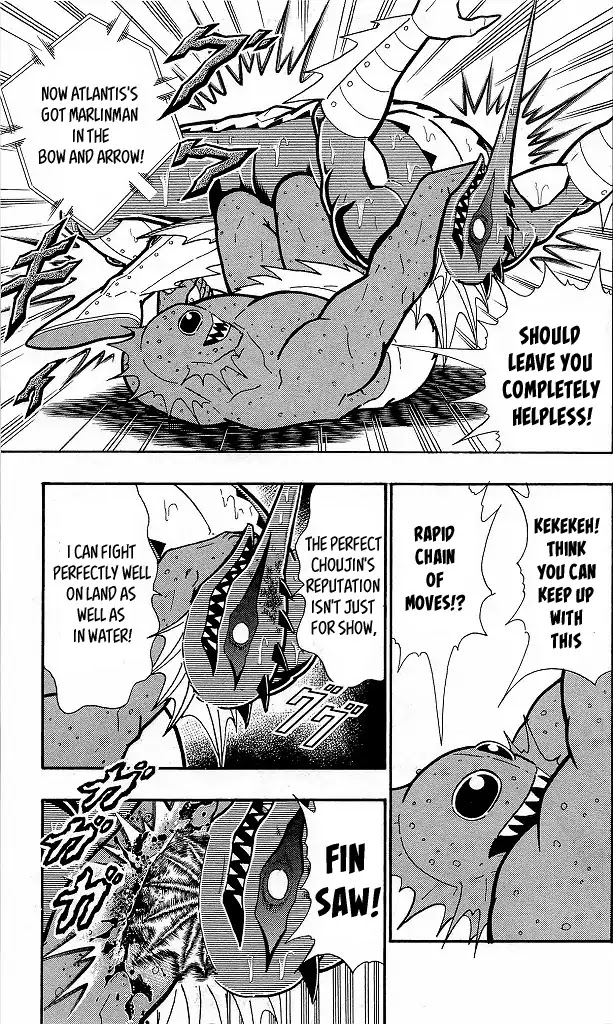 Kinnikuman Chapter 410 page 20 - Chapter 410: Clash of Chojin Ideologies!