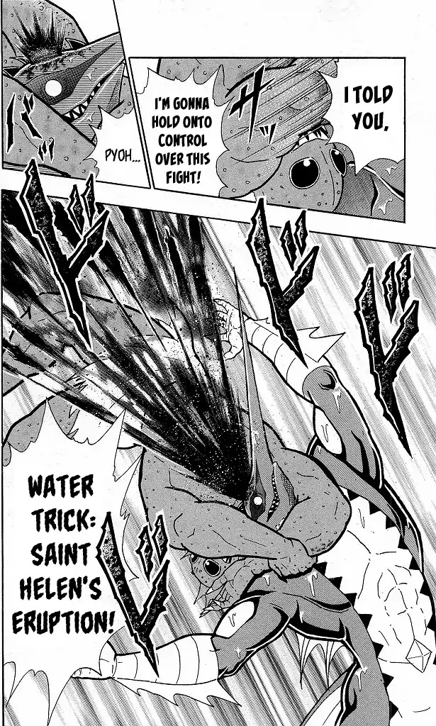 Kinnikuman Chapter 410 page 23 - Chapter 410: Clash of Chojin Ideologies!