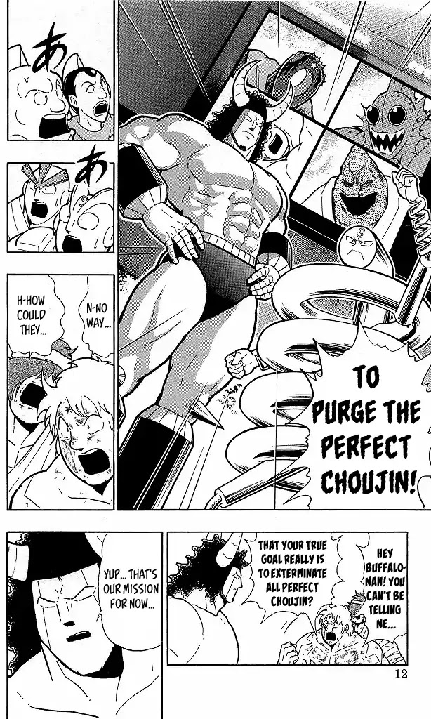 Kinnikuman Chapter 410 page 9 - Chapter 410: Clash of Chojin Ideologies!