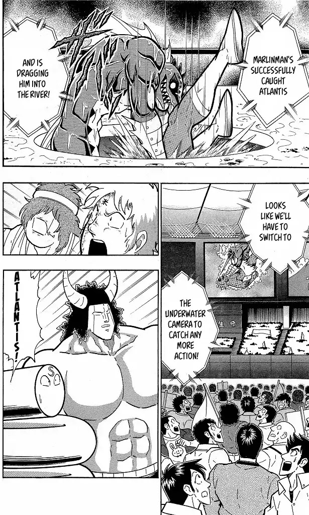 Kinnikuman Chapter 411 page 14 - Chapter 411: "Move VS Move" Battle Between Aquatic Chojin!