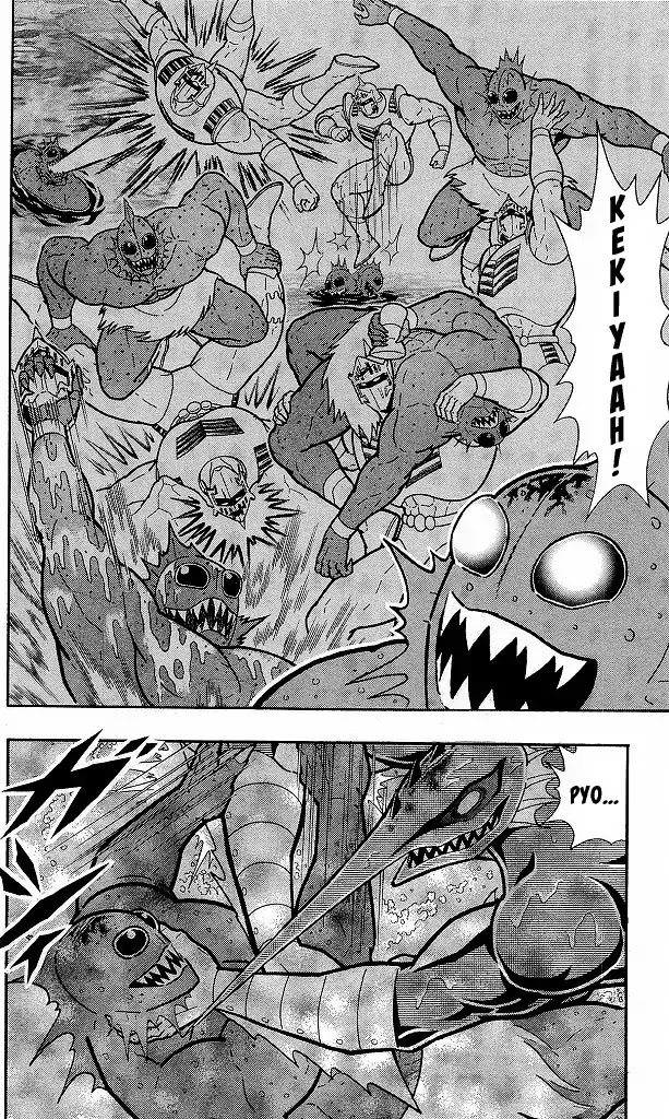 Kinnikuman Chapter 411 page 16 - Chapter 411: "Move VS Move" Battle Between Aquatic Chojin!