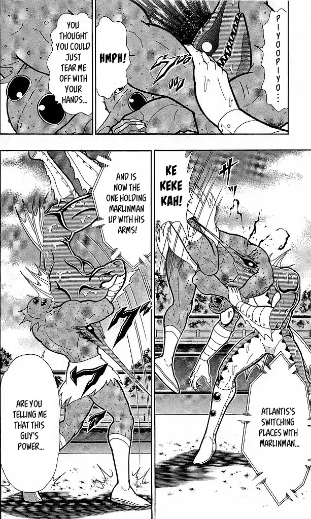 Kinnikuman Chapter 411 page 2 - Chapter 411: "Move VS Move" Battle Between Aquatic Chojin!