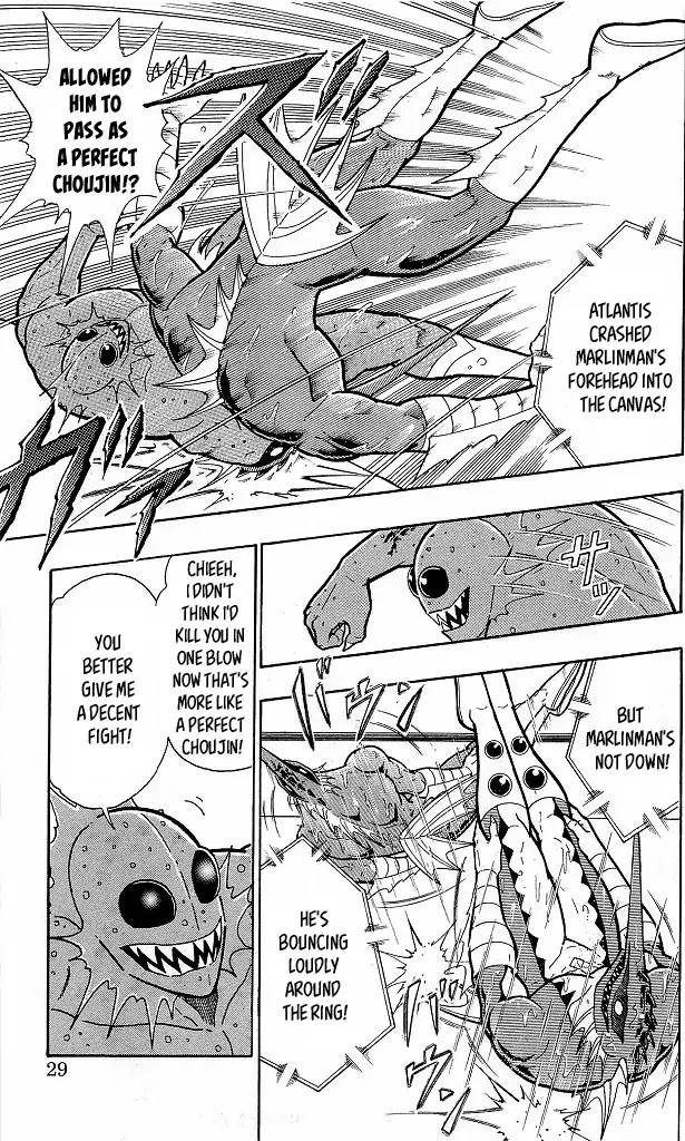 Kinnikuman Chapter 411 page 3 - Chapter 411: "Move VS Move" Battle Between Aquatic Chojin!