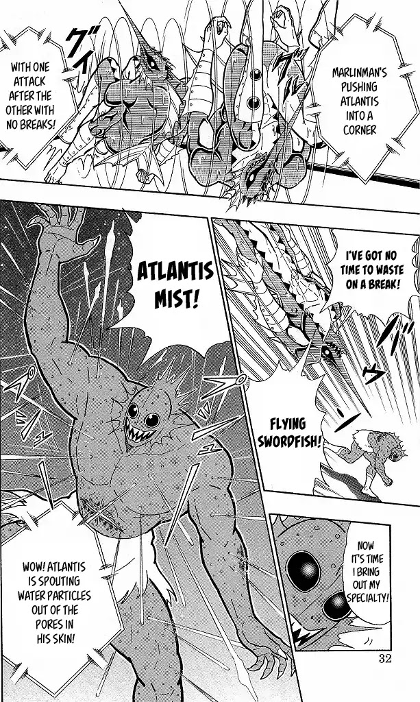 Kinnikuman Chapter 411 page 6 - Chapter 411: "Move VS Move" Battle Between Aquatic Chojin!
