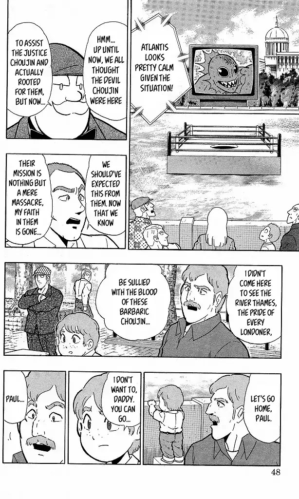 Kinnikuman Chapter 412 page 2 - Chapter 412: Underwater Battle! Life or Death Battle in the River Thames!