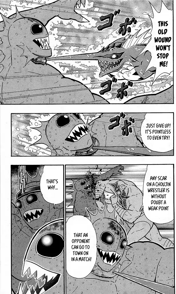 Kinnikuman Chapter 412 page 3 - Chapter 412: Underwater Battle! Life or Death Battle in the River Thames!