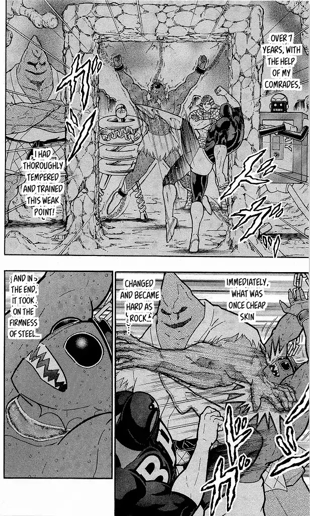 Kinnikuman Chapter 412 page 4 - Chapter 412: Underwater Battle! Life or Death Battle in the River Thames!