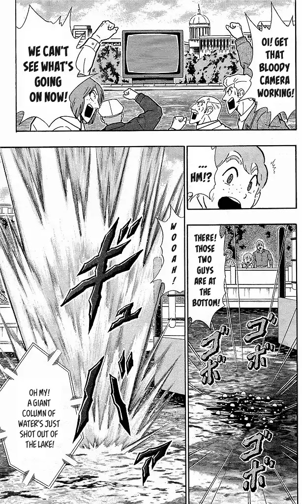 Kinnikuman Chapter 413 page 11 - Chapter 413: With The First and Final Signature Move!