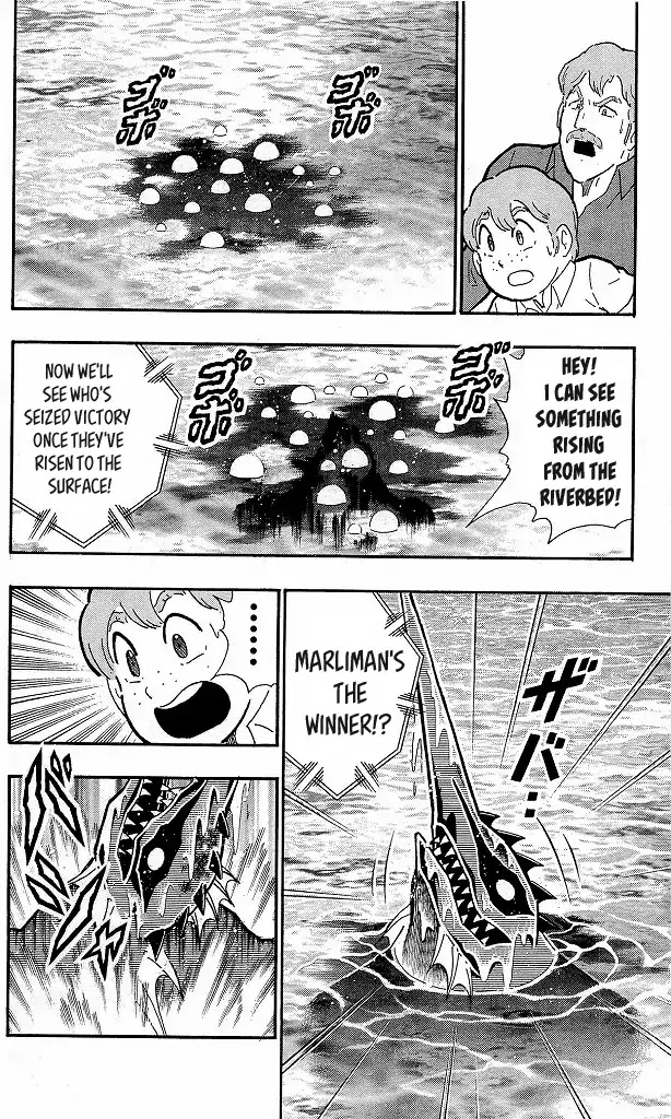 Kinnikuman Chapter 413 page 12 - Chapter 413: With The First and Final Signature Move!