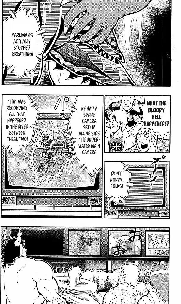 Kinnikuman Chapter 413 page 14 - Chapter 413: With The First and Final Signature Move!
