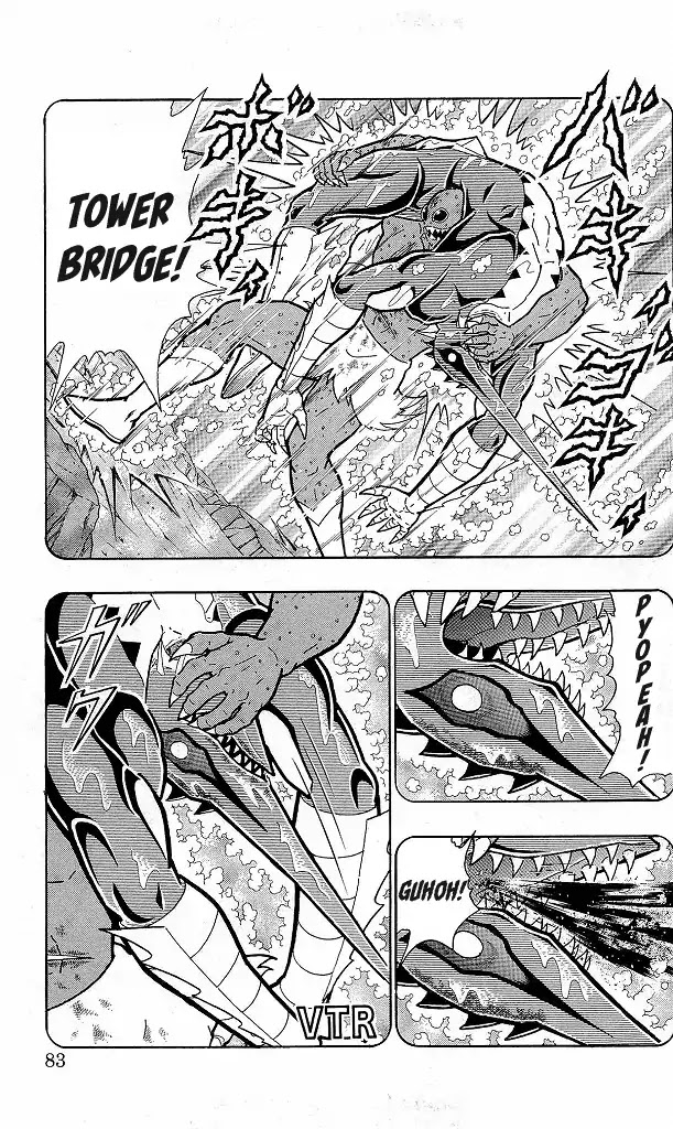 Kinnikuman Chapter 413 page 17 - Chapter 413: With The First and Final Signature Move!