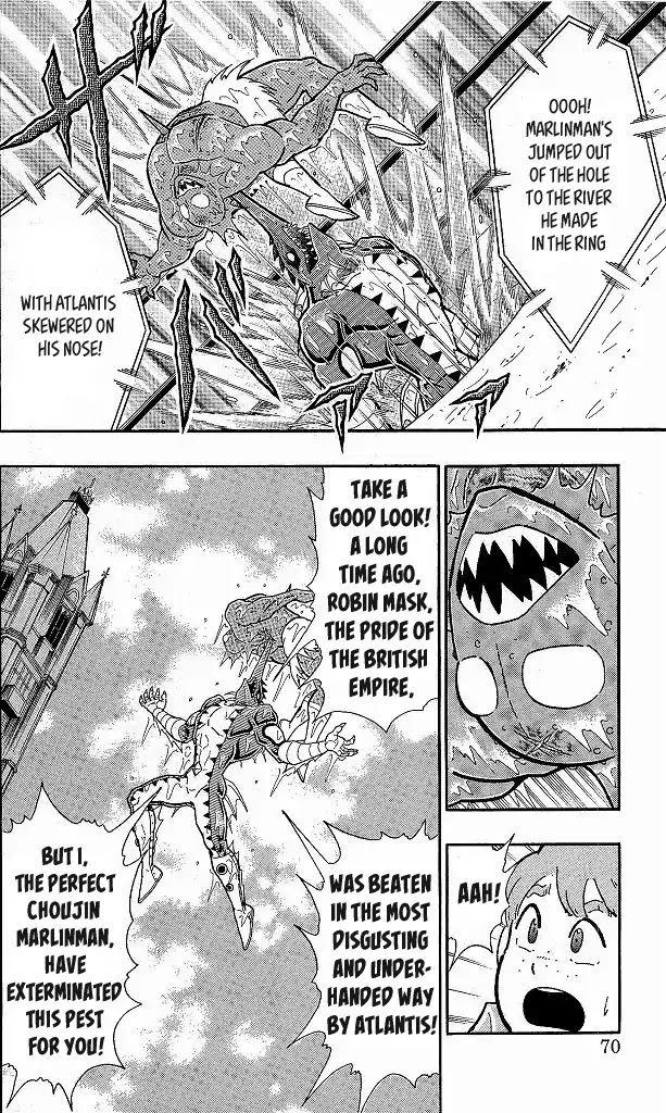 Kinnikuman Chapter 413 page 4 - Chapter 413: With The First and Final Signature Move!