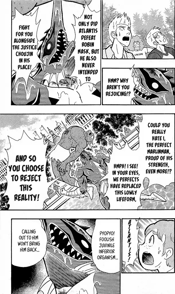 Kinnikuman Chapter 413 page 5 - Chapter 413: With The First and Final Signature Move!