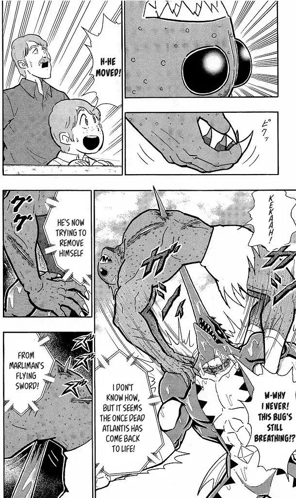 Kinnikuman Chapter 413 page 6 - Chapter 413: With The First and Final Signature Move!