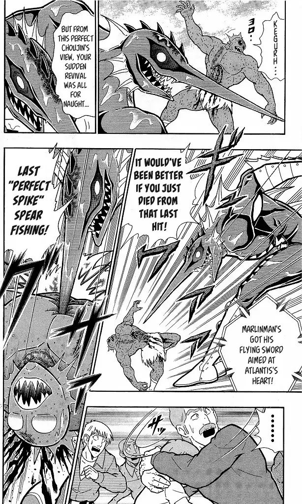 Kinnikuman Chapter 413 page 8 - Chapter 413: With The First and Final Signature Move!
