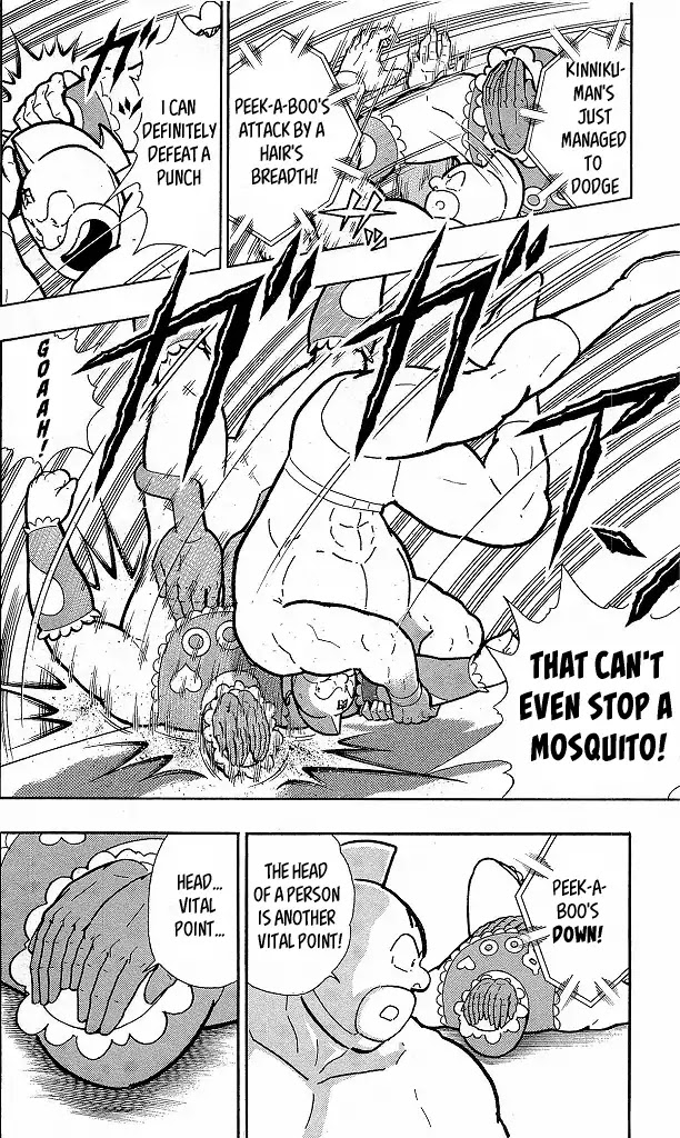 Kinnikuman Chapter 414 page 14 - Chapter 414: The "Horror" of Peek-a-Boo!