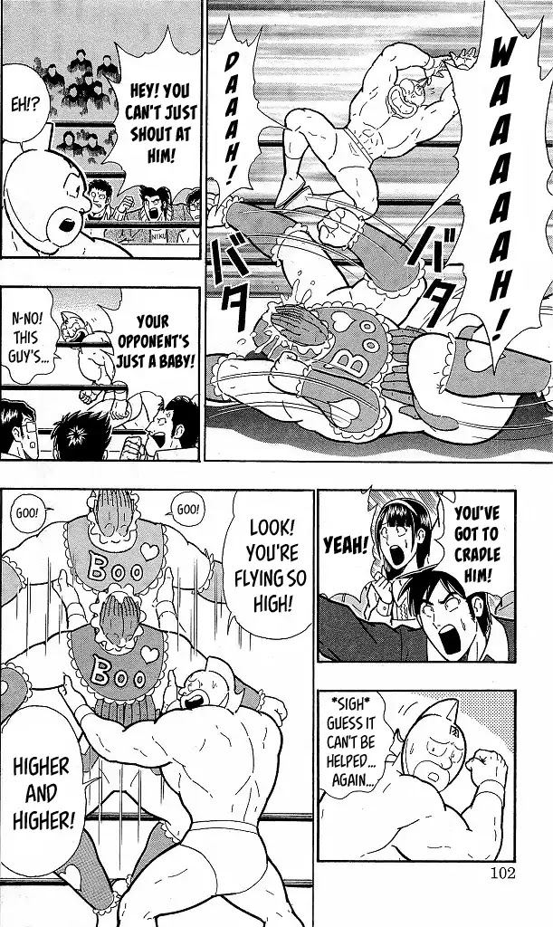 Kinnikuman Chapter 414 page 16 - Chapter 414: The "Horror" of Peek-a-Boo!