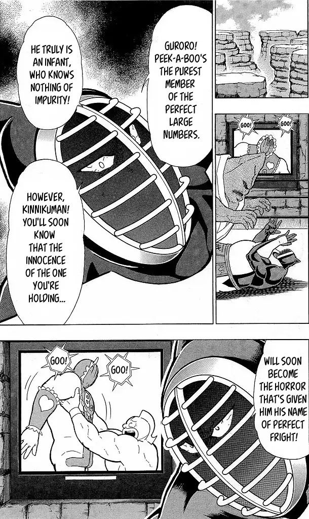 Kinnikuman Chapter 414 page 17 - Chapter 414: The "Horror" of Peek-a-Boo!