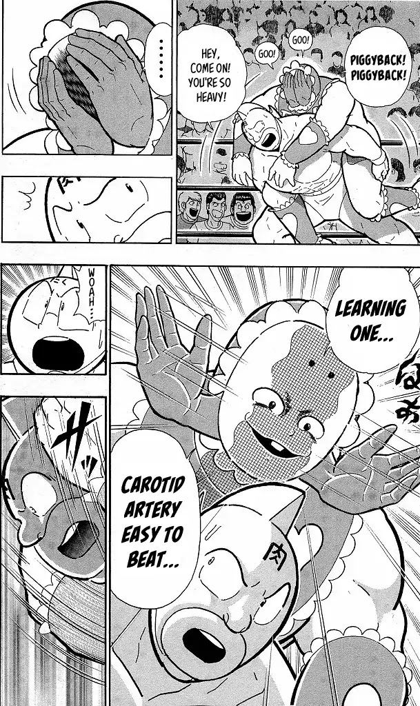 Kinnikuman Chapter 414 page 18 - Chapter 414: The "Horror" of Peek-a-Boo!