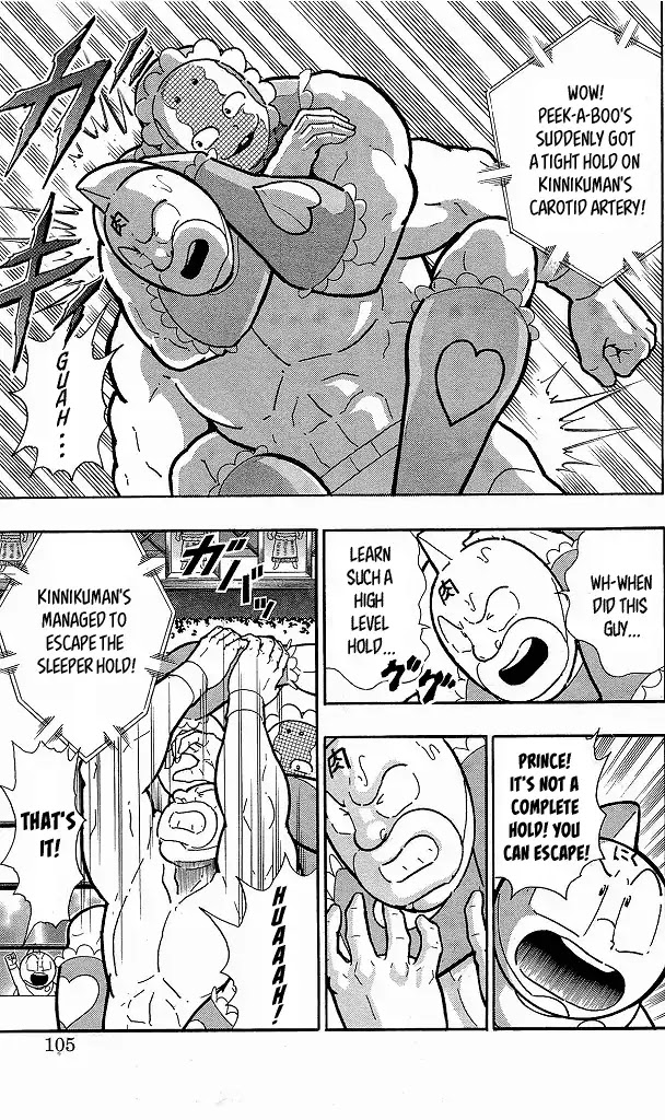 Kinnikuman Chapter 414 page 19 - Chapter 414: The "Horror" of Peek-a-Boo!