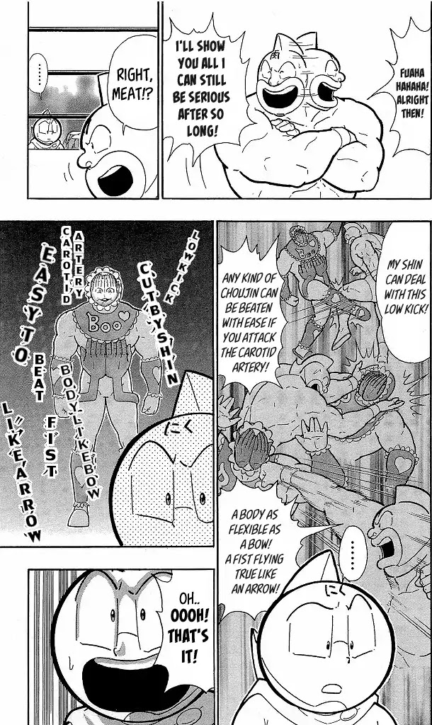 Kinnikuman Chapter 415 page 11 - Chapter 415: "Learnt" Finishers!