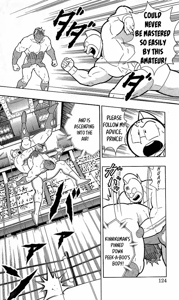 Kinnikuman Chapter 415 page 18 - Chapter 415: "Learnt" Finishers!