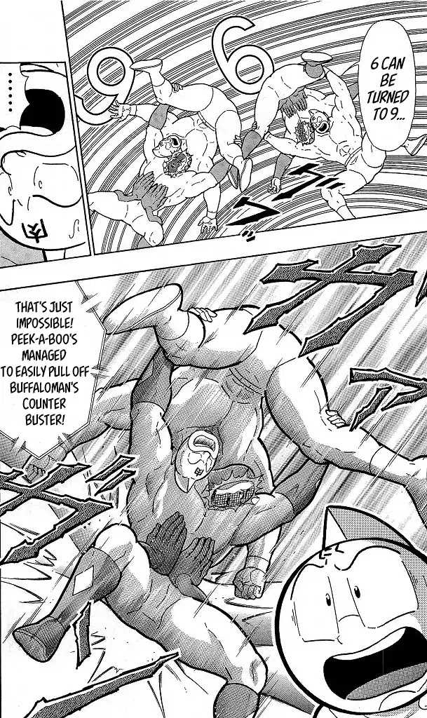 Kinnikuman Chapter 415 page 20 - Chapter 415: "Learnt" Finishers!