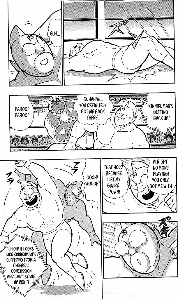 Kinnikuman Chapter 415 page 3 - Chapter 415: "Learnt" Finishers!