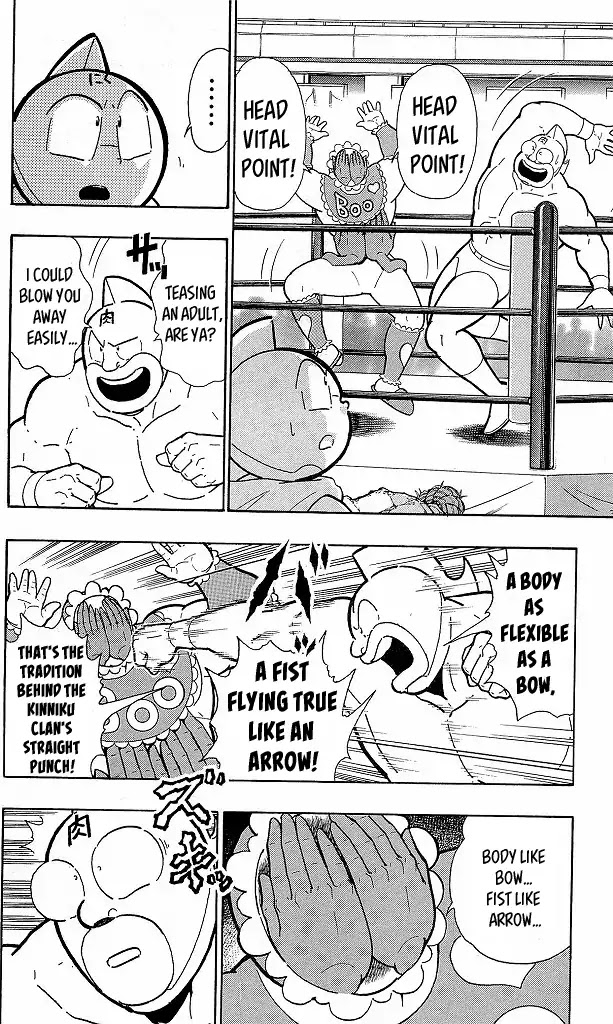 Kinnikuman Chapter 415 page 4 - Chapter 415: "Learnt" Finishers!
