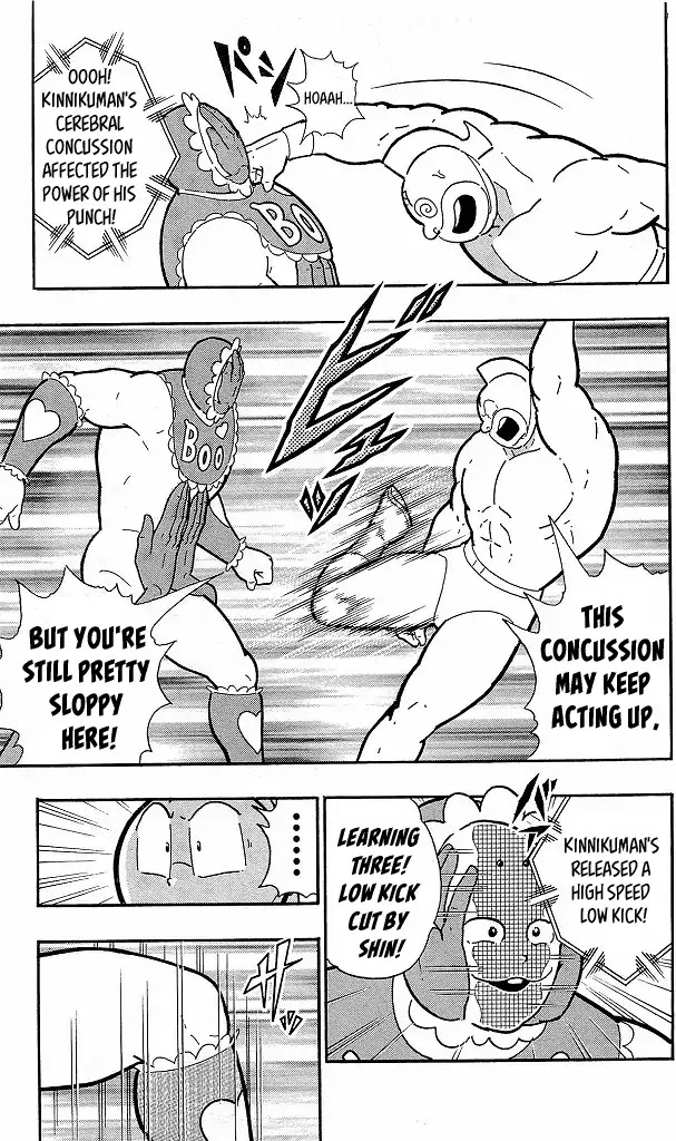Kinnikuman Chapter 415 page 5 - Chapter 415: "Learnt" Finishers!