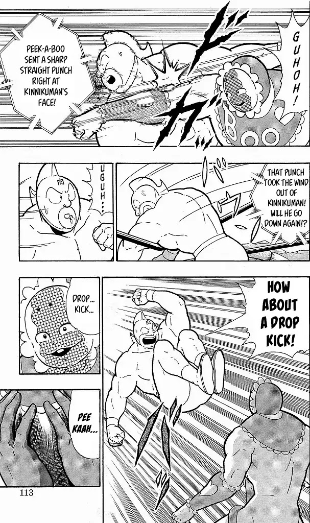 Kinnikuman Chapter 415 page 7 - Chapter 415: "Learnt" Finishers!