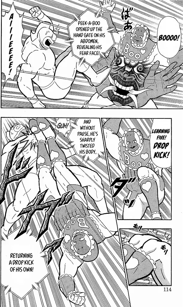 Kinnikuman Chapter 415 page 8 - Chapter 415: "Learnt" Finishers!